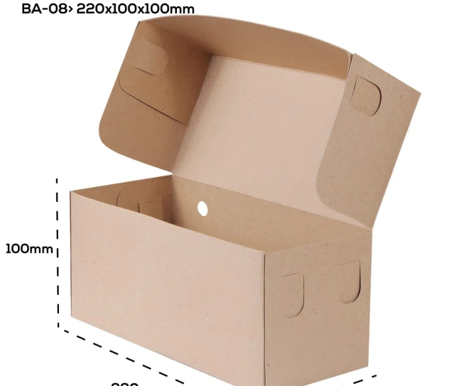 PAPER BOX KRAFT Roll Cake Box  1 whatsapp_image_2020_09_03_at_16_30_05_2