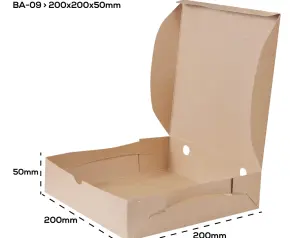 PAPER BOX KRAFT Pizza Box  1 whatsapp_image_2020_09_03_at_16_30_05_3