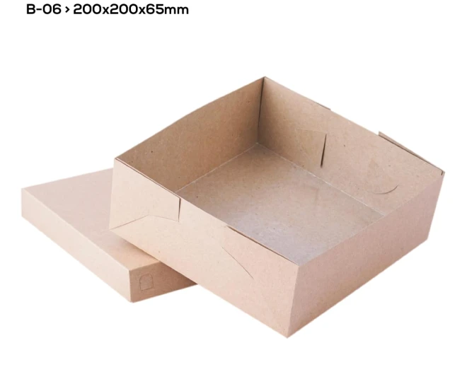 PAPER BOX KRAFT Catering Box  1 whatsapp_image_2020_09_03_at_16_30_07_2